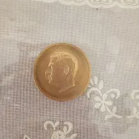 سکه برنز و قدیمی