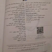 ریاضی دهم|کتاب و مجله آموزشی|اهواز, پردیس|دیوار