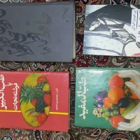 کتاب ها سالم و تمیز