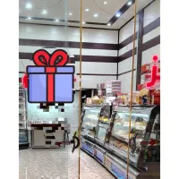 یخچال قنادی رادیاتی وانباریدار