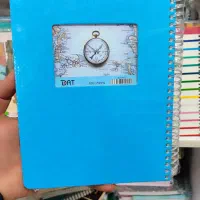 دفتر|لوازم التحریر|بم, |دیوار