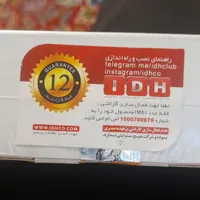 تبلت HUAWEI MATEPAD SE 11INCH|تبلت|تهران, خرمشهر|دیوار