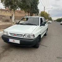 پراید مدل ۷۹