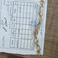 طلا|جواهرات|اسدآباد, |دیوار