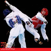 ثبت نام در رشته المپیکی تکواندو
