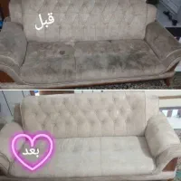 مبلشویی درمنزل (مبل شویی الماس)