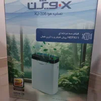 دستگاه تصفیه هوا kJ-306