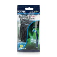 ژیلت ۵ عددی صابون دار