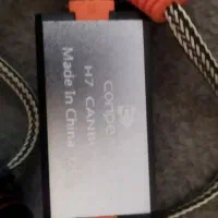 مقداری لوازم ماشین و....|قطعات یدکی و لوازم جانبی|مهاجران, |دیوار