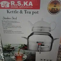 کتری قوری نو ایرانی