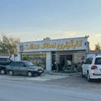 باغ900متری مجتمع باغی آب برق پزشکان شاهنامه