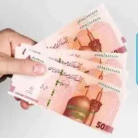 وام راحت در زمان خیلی کم