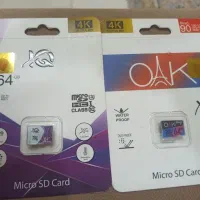 کارت حافظه 64 گیگ