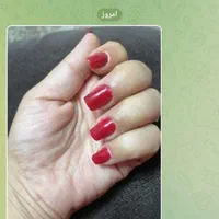 کاشت ناخن رایگان+پاکسازی رایگان|خدمات آرایشگری و زیبایی|بیرجند, |دیوار