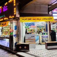 فروشنده موبایل و لوازم جانبی