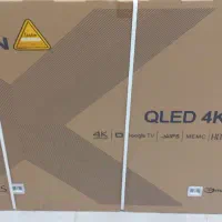 ۶۵ اینچ ایکس ویژن