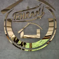 فروش آپارتمان ۱۲۰ متری۳ خوابه در وحدت (خانم کریمی)