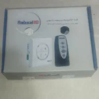 کلید کولر هوشمند