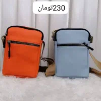 کیف شیک و زیبا