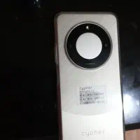 گوشی|موبایل|تهران, هروی|دیوار