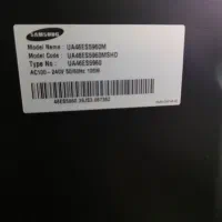 تلویزیون سامسونگ ۳۰۰۰۰۰۰|تلویزیون و پروژکتور|اصفهان, بهارستان|دیوار