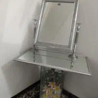 آینه|آینه|مشهد, چهنو|دیوار
