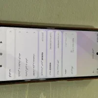 فروش موبایل