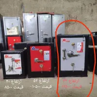 گاوصندوق مدل olp  چک