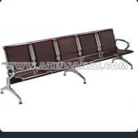 صندلی انتظار ۵نفر