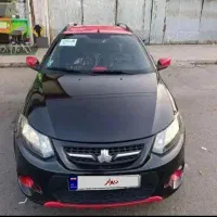 کوییک تمیز و کم کارکرد