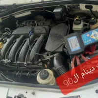 باطریسازی و شارژ گازکولر رحیمی|خدمات موتور و ماشین|زنجان, |دیوار