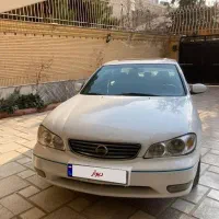 ماکسیما اتومات