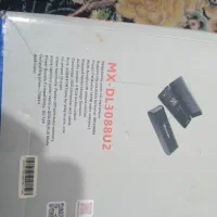 ضبط مکسیدر|سیستم صوتی خانگی|شهریار, اصیل آباد|دیوار