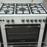 گاز فردار آلتون