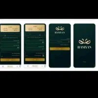 هدیه ۳۵۰ تومانی همیان