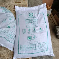 فروش شیمیایی سفید یا اوره|عمده‌فروشی|فرخ‌شهر, |دیوار