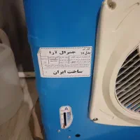 کولر ابی