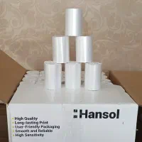 فیش پرینتر لیبل ریبون|پرینتر، اسکنر، کپی، فکس|پاکدشت, خاتون آباد|دیوار