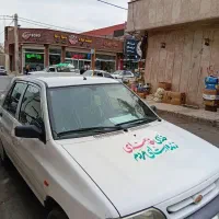 پراید مدل ۹۸ بی رنگ