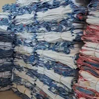 خرید فروش انواع گونی