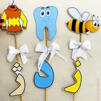 گیفت مدرسه،حروف الفبا|لوازم التحریر|کرج, عظیمیه|دیوار