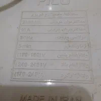 محافظ یخچال سالم|سایر لوازم برقی|فسا, |دیوار