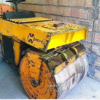 غلطک موتوری ویبردار