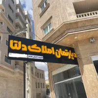 اجاره سالن تجاری ۲۶۰ متری / تاپ لوکیشن فرصتی ویژه