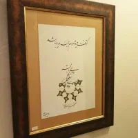 قاب عکس|تابلو، نقاشی، عکس|تهران, پونک|دیوار