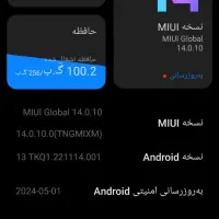 گوشی نوت13|موبایل|مشهد, رستگار|دیوار