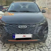 ام‌وی‌ام اتوماتیکX33 Cross (اومودا C3)، مدل ۱۴۰۴|خودرو سواری و وانت|اصفهان, باغ دریاچه|دیوار