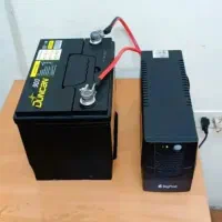 برق اضطراری/برق خوزشیدی