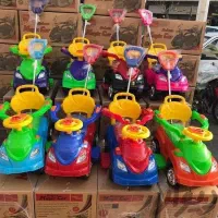 ماشین بازی بیبی لند مجیک کار Magic Car|اسباب‌‌بازی|تهران, سبلان (لشگر)|دیوار