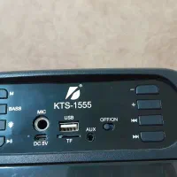 باند اسپیکر|سیستم صوتی خانگی|رشت, تازه آباد|دیوار